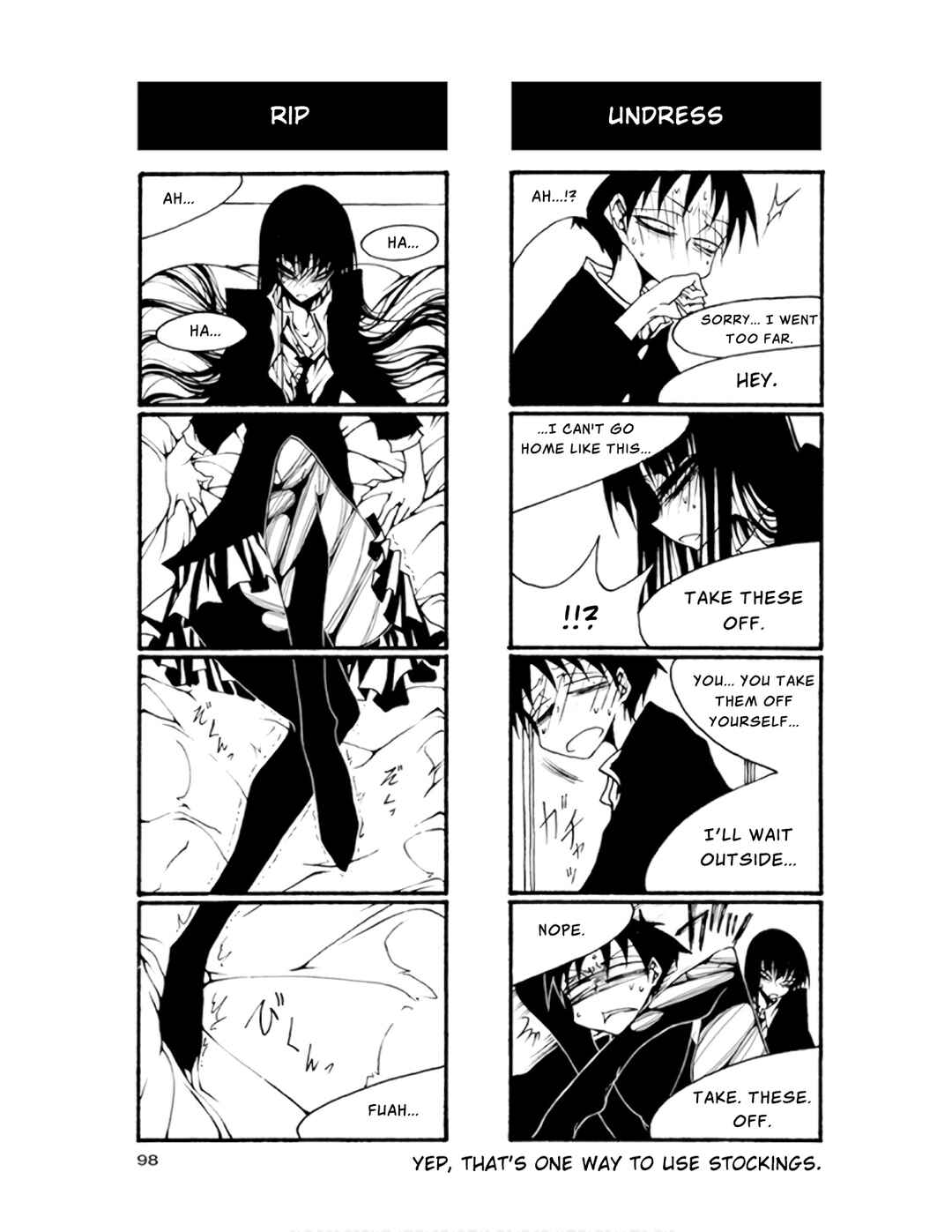 Houkago Play Chapter 70 - Page 8