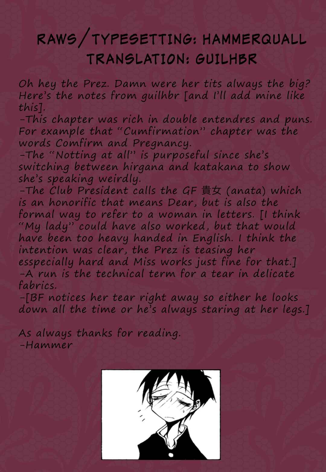Houkago Play Chapter 70 - Page 9