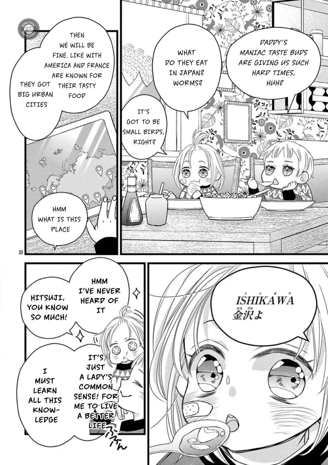 Bite Maker AK Chapter 9 - Page 21