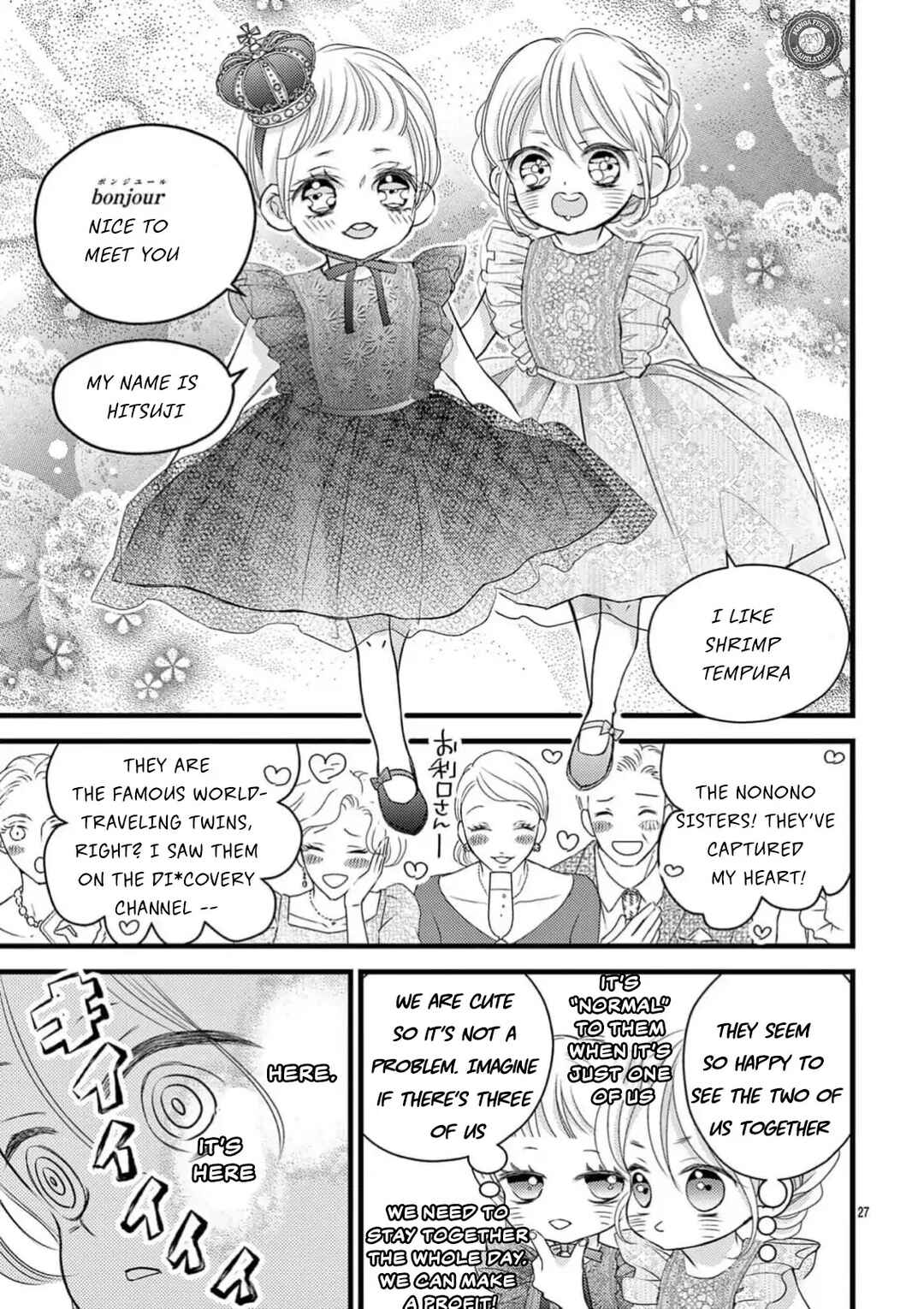 Bite Maker AK Chapter 9 - Page 28