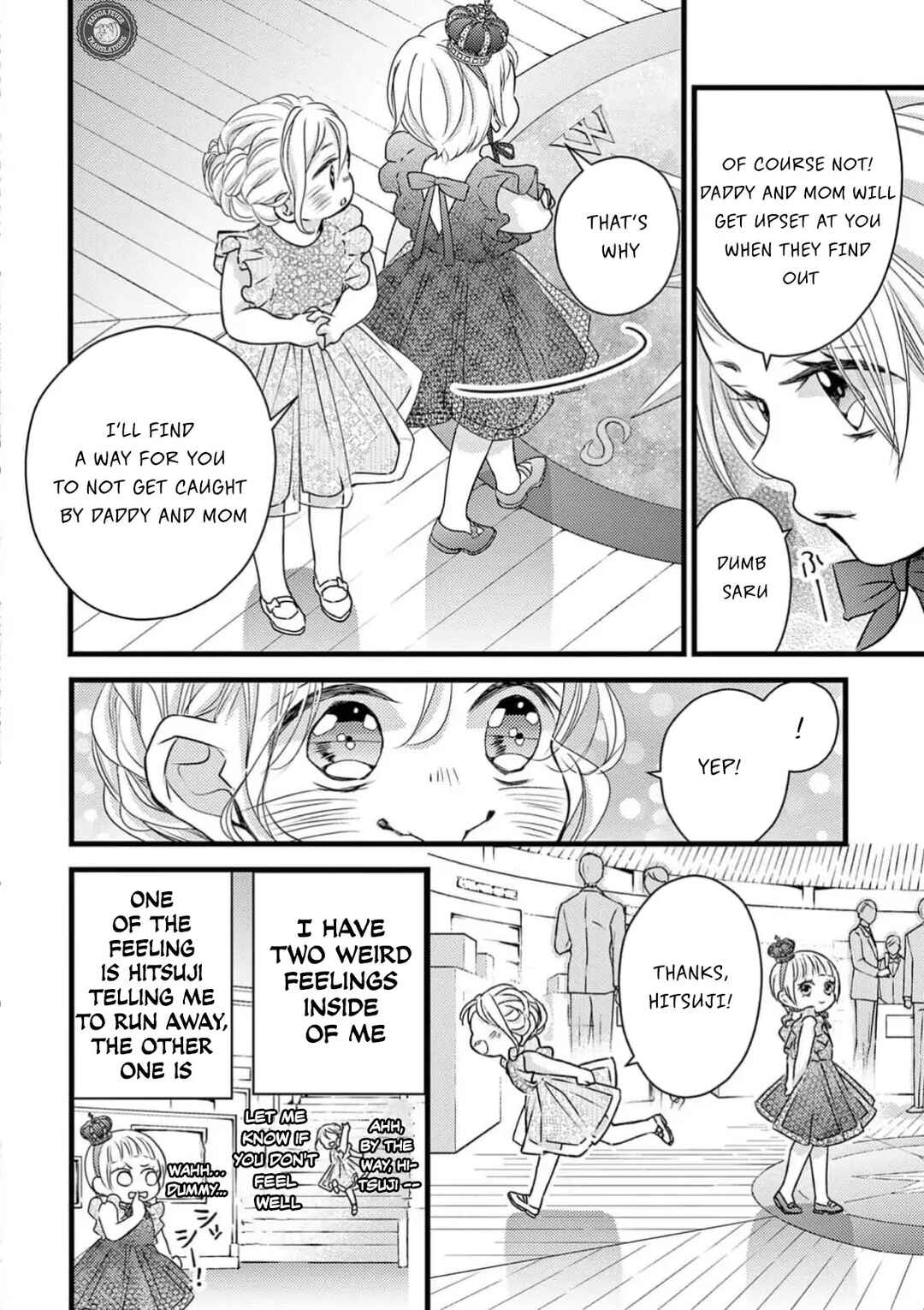 Bite Maker AK Chapter 9 - Page 31