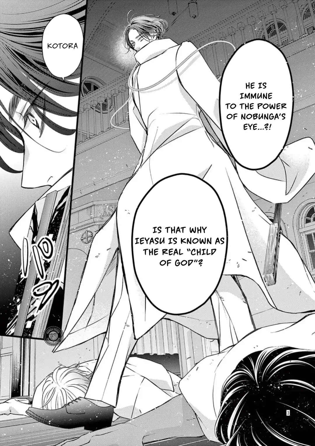 Bite Maker AK Chapter 9 - Page 4