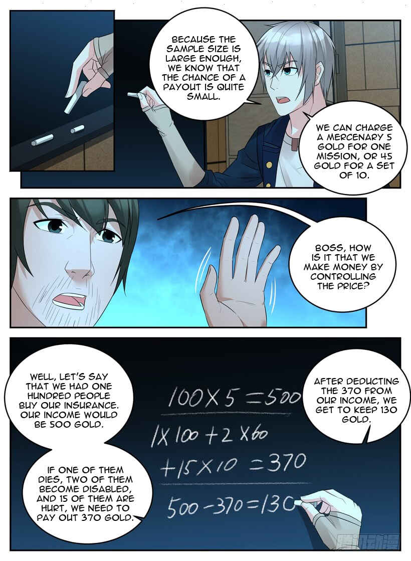 Rules for Peddling in Another World Chapter 32 - Page 7