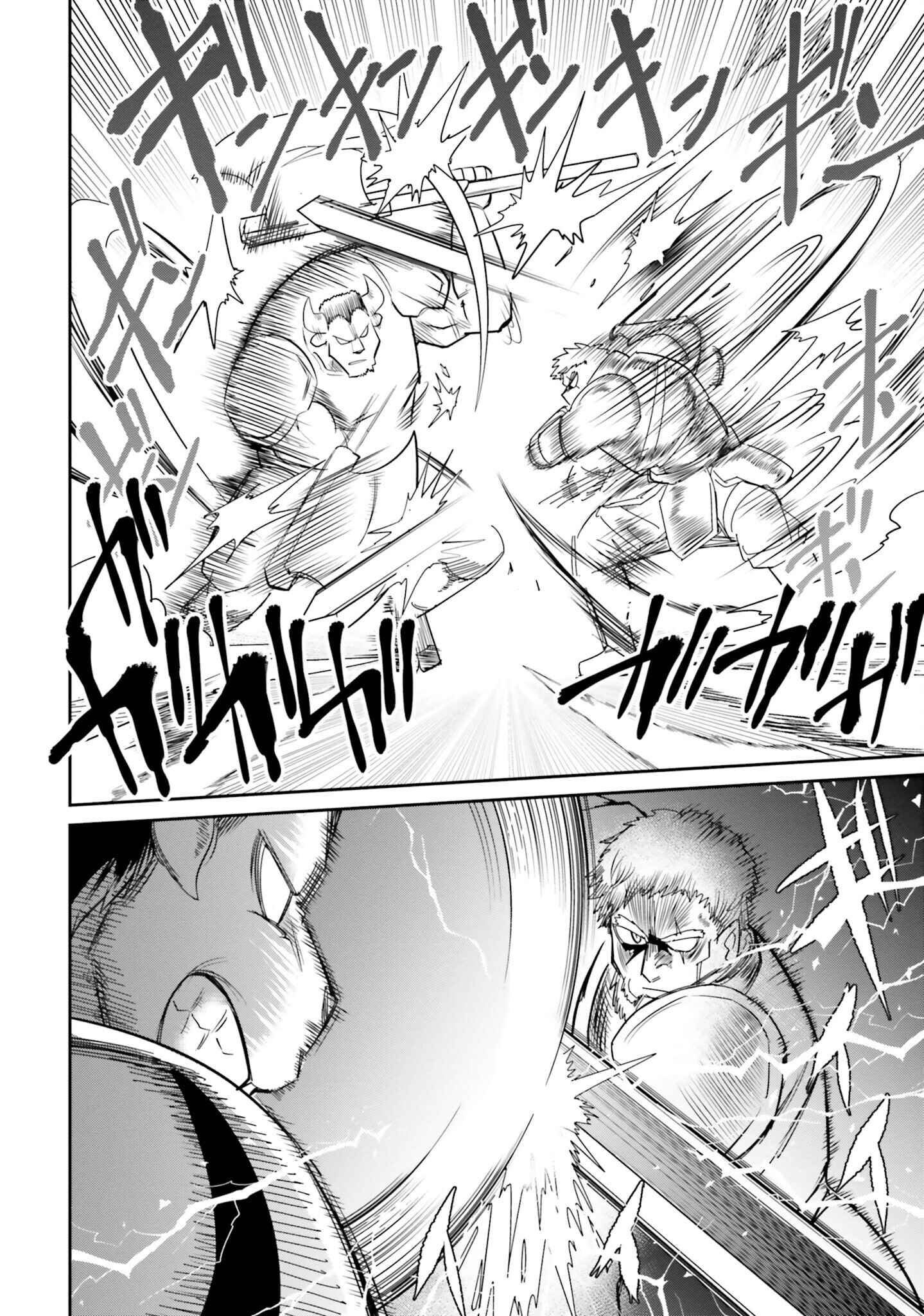 Dungeon no Osananajimi Chapter 8 - Page 10
