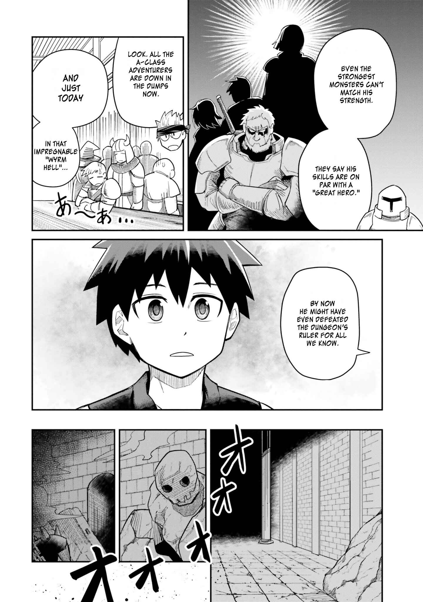 Dungeon no Osananajimi Chapter 8 - Page 2