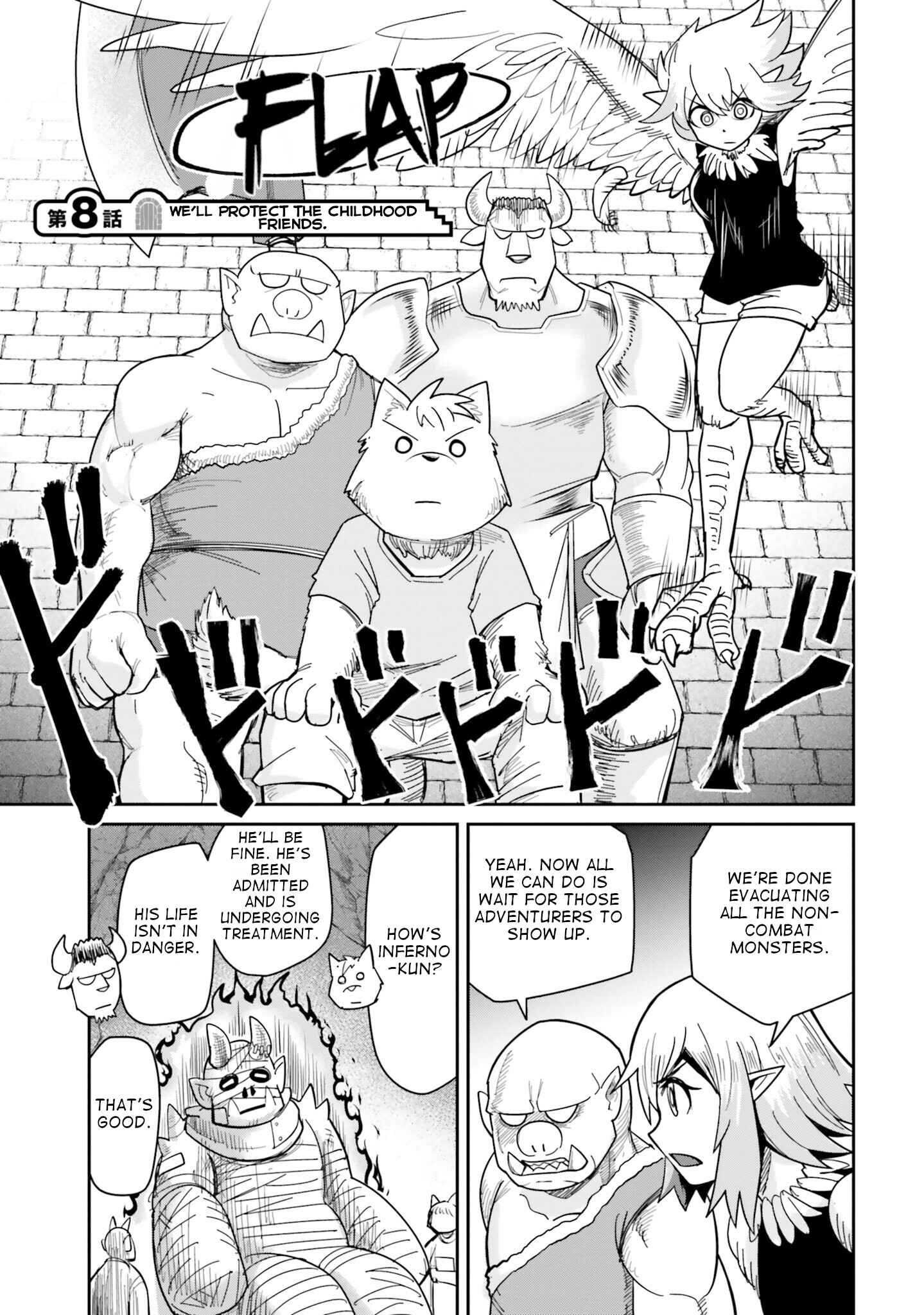 Dungeon no Osananajimi Chapter 8 - Page 3