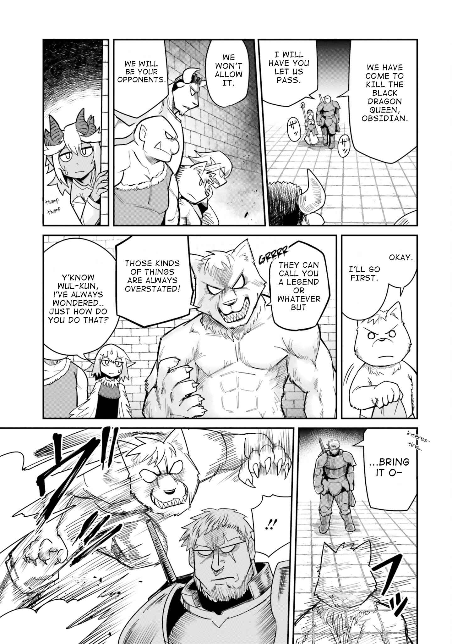 Dungeon no Osananajimi Chapter 8 - Page 7