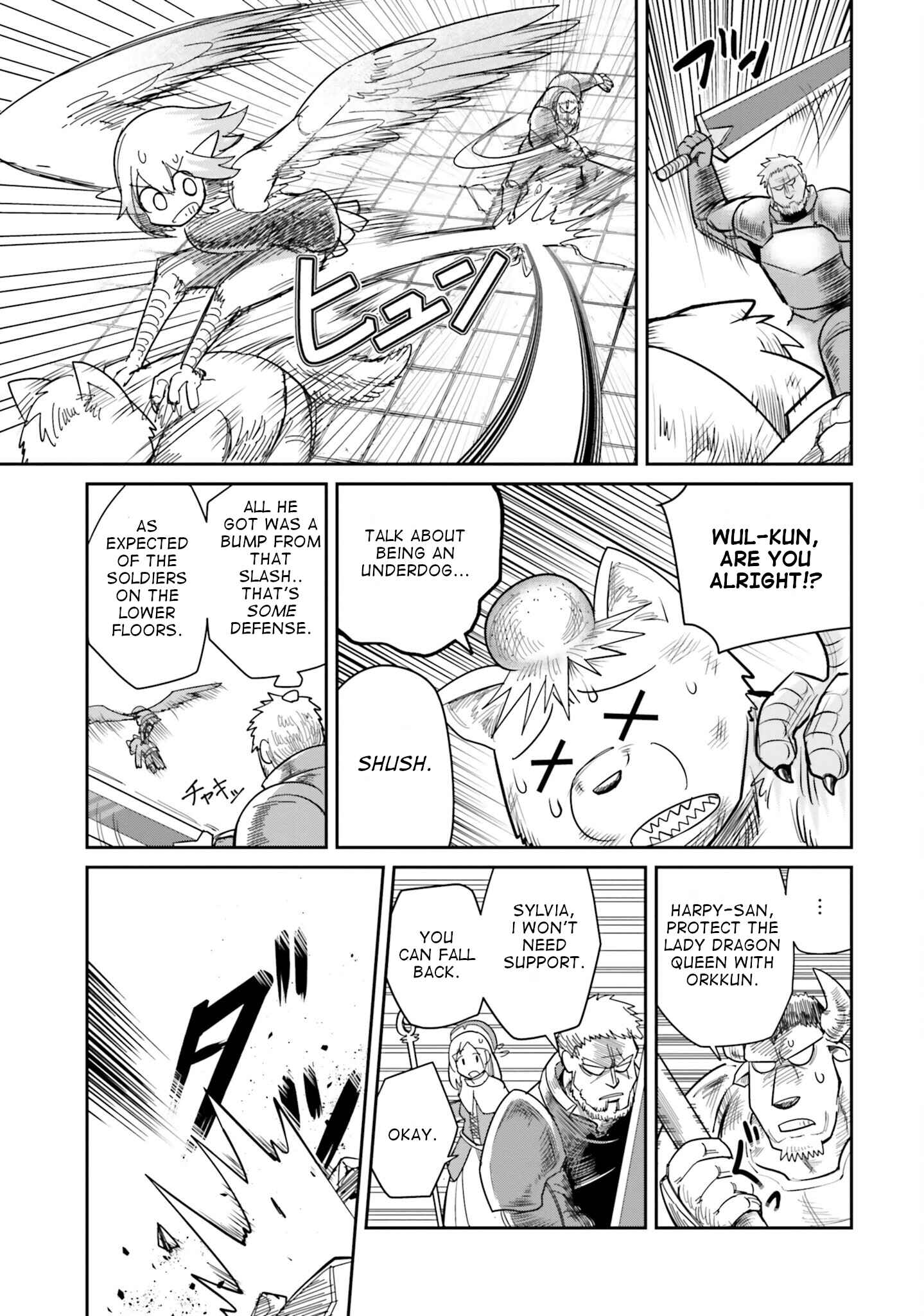 Dungeon no Osananajimi Chapter 8 - Page 9