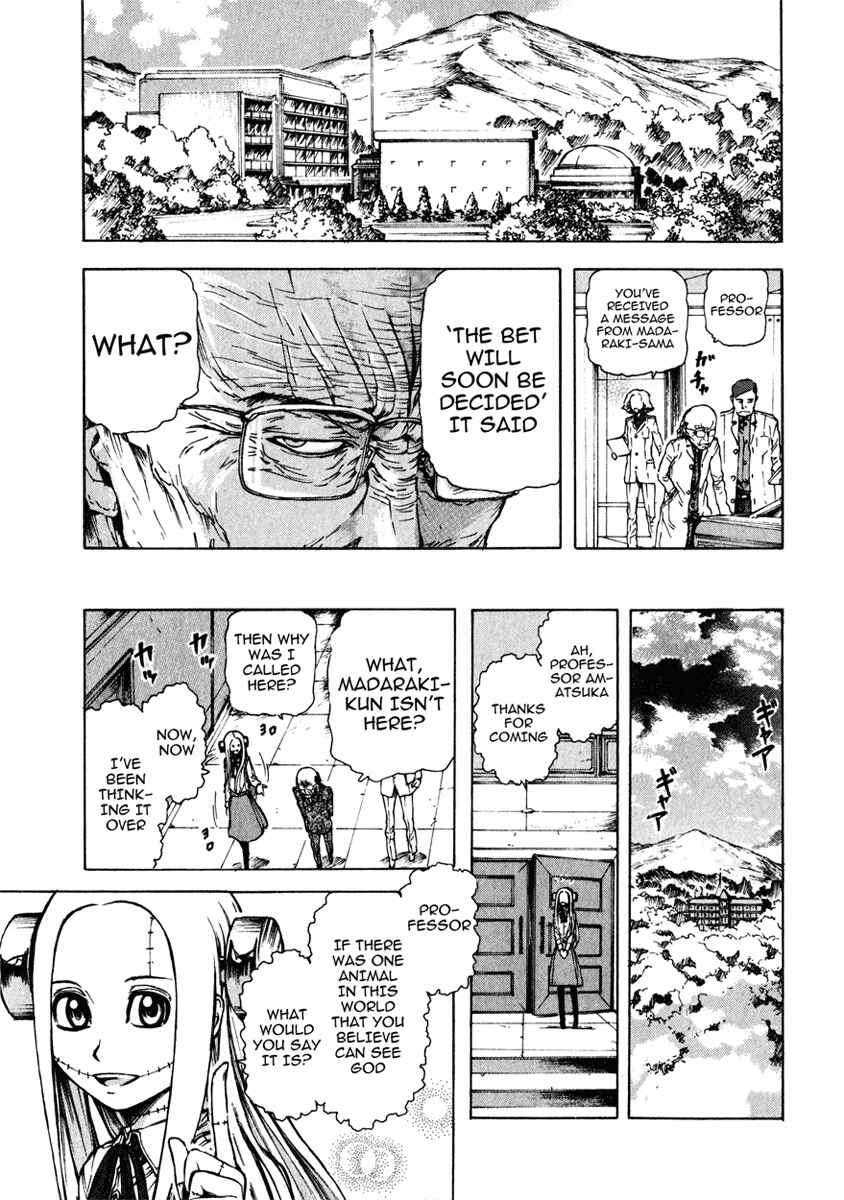 Franken Fran Chapter 5 - Page 12