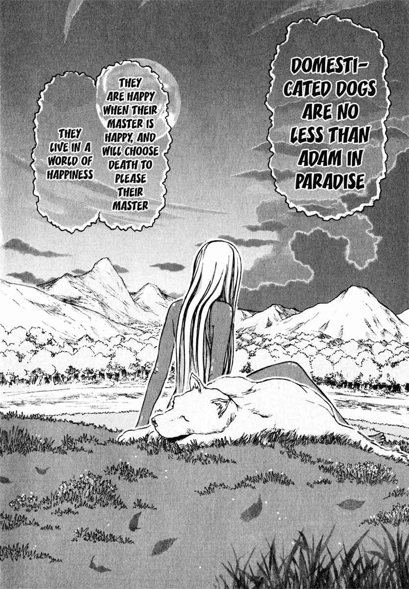 Franken Fran Chapter 5 - Page 15