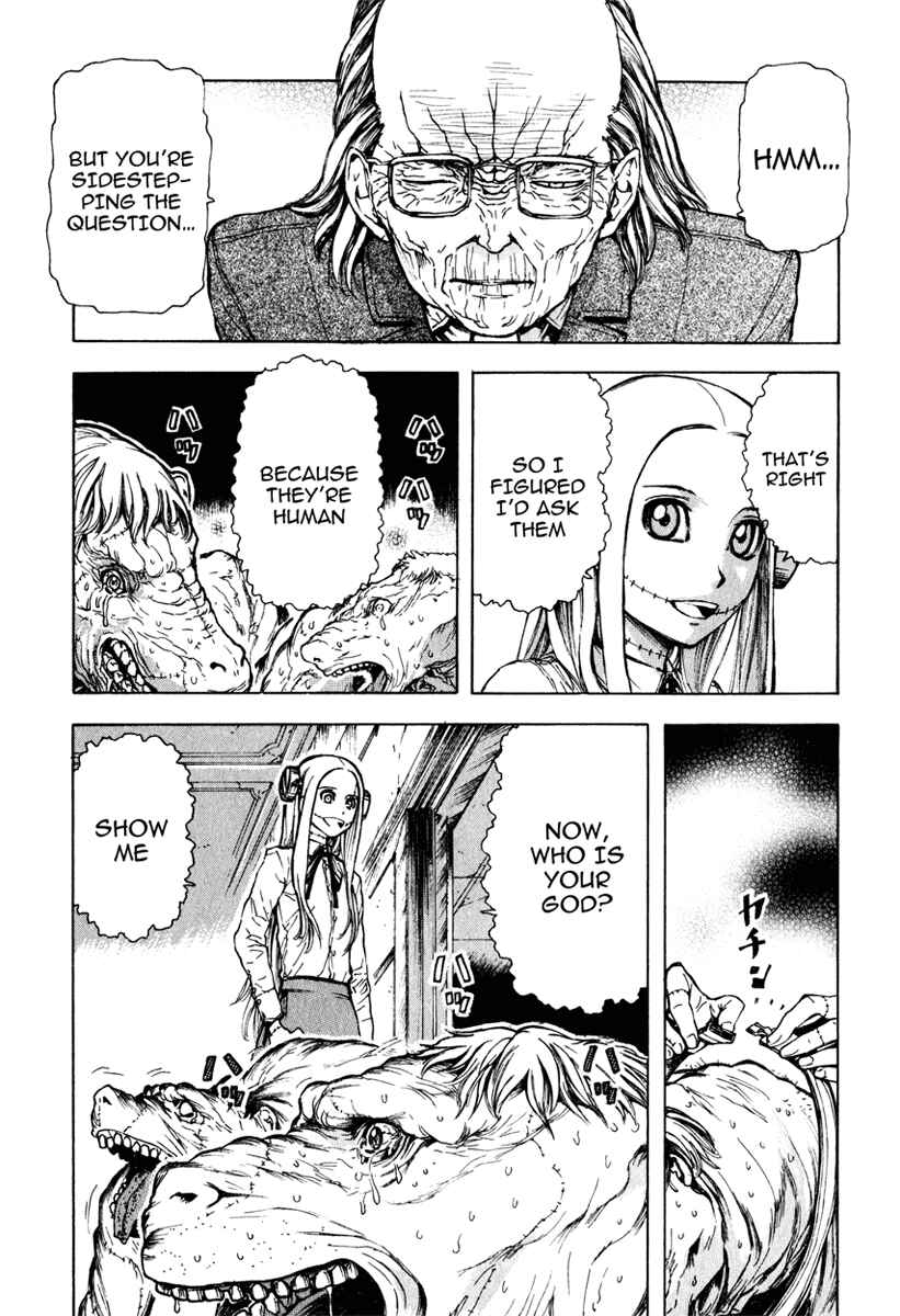 Franken Fran Chapter 5 - Page 16