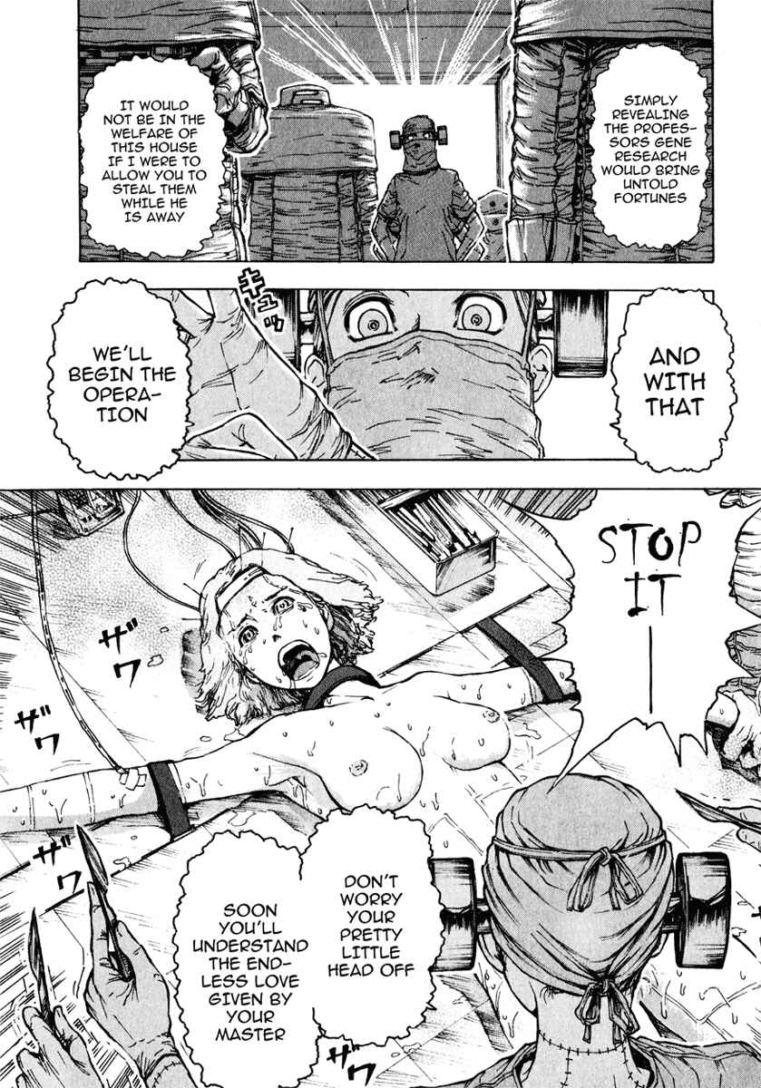 Franken Fran Chapter 5 - Page 19