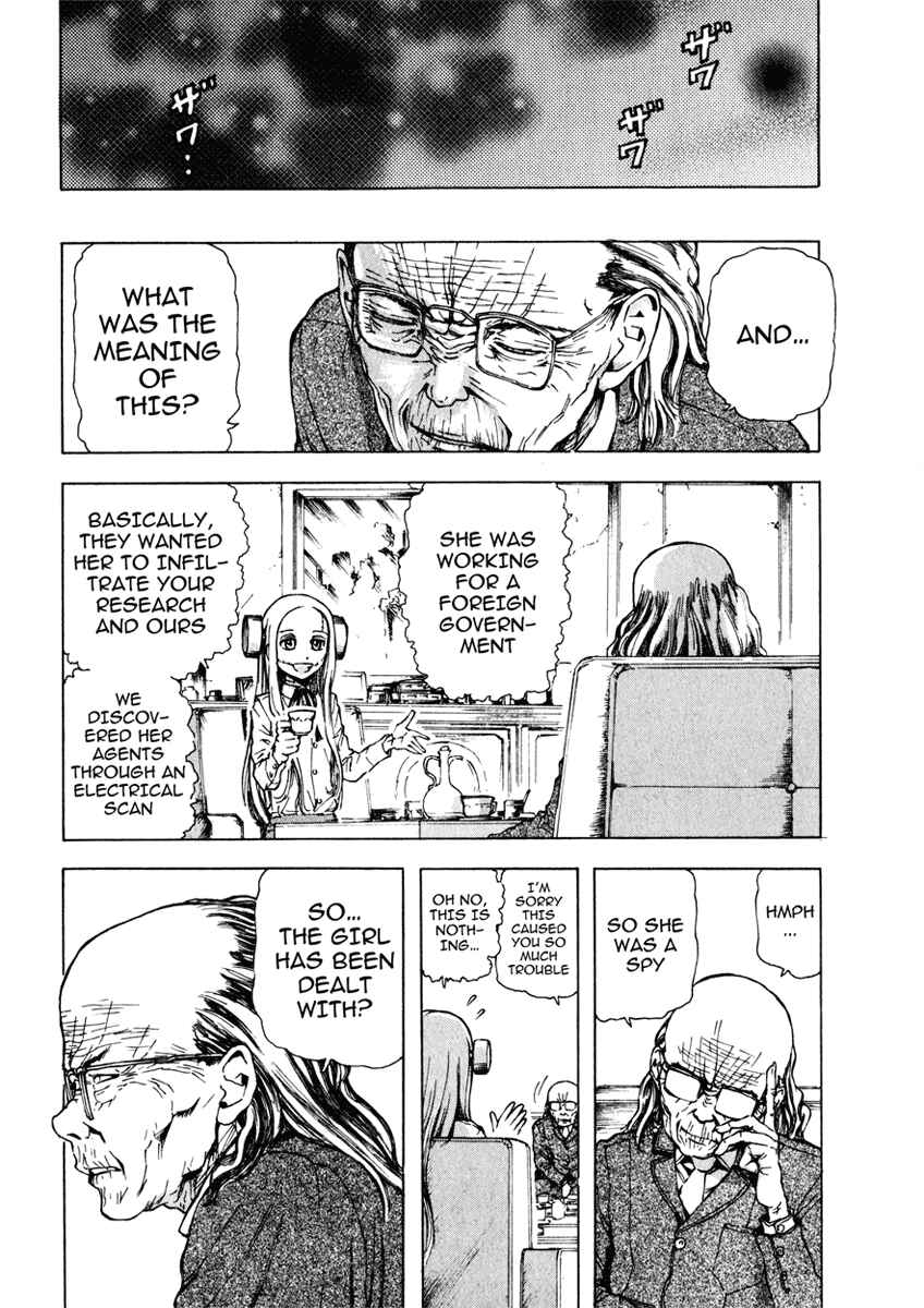 Franken Fran Chapter 5 - Page 20