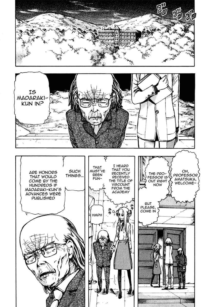 Franken Fran Chapter 5 - Page 3