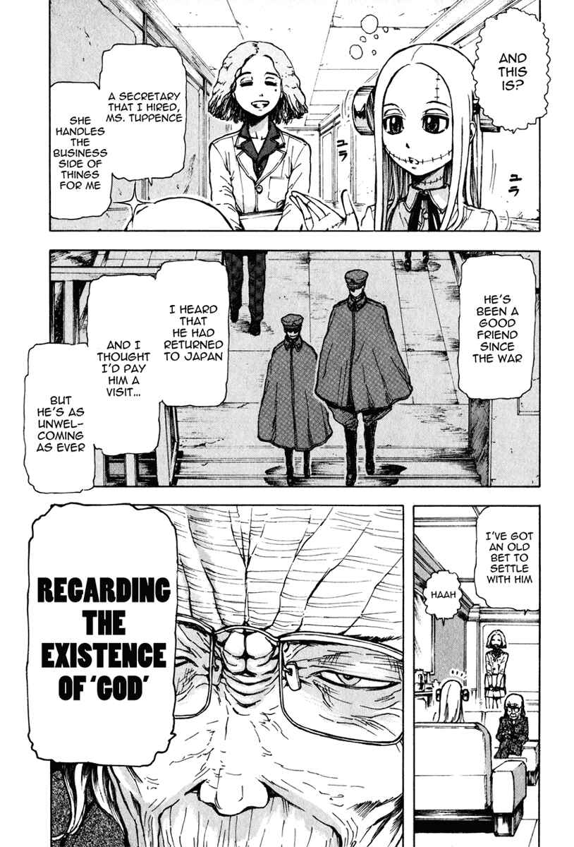 Franken Fran Chapter 5 - Page 4