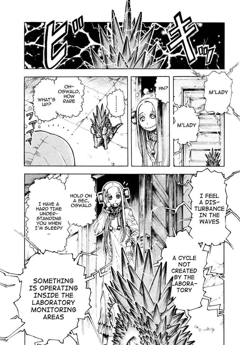 Franken Fran Chapter 5 - Page 8