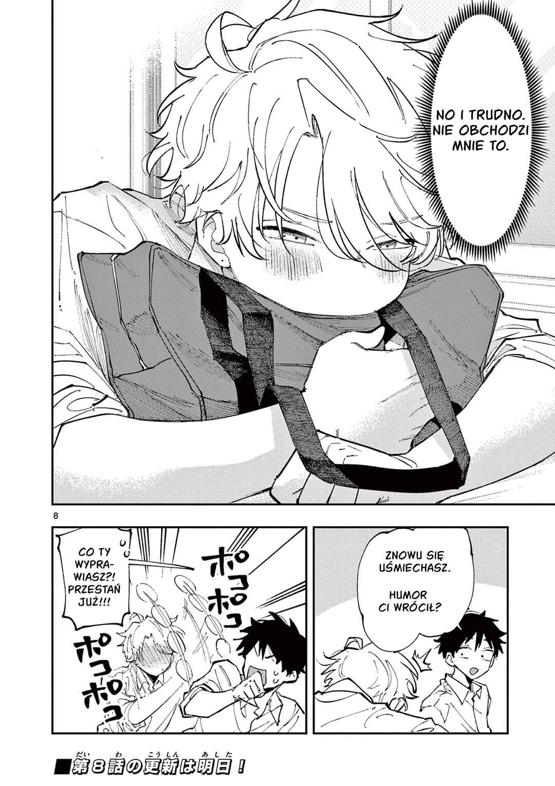 Tonari no Seki no Yatsu ga Souiu Me de Mitekuru Chapter 7 - Page 8
