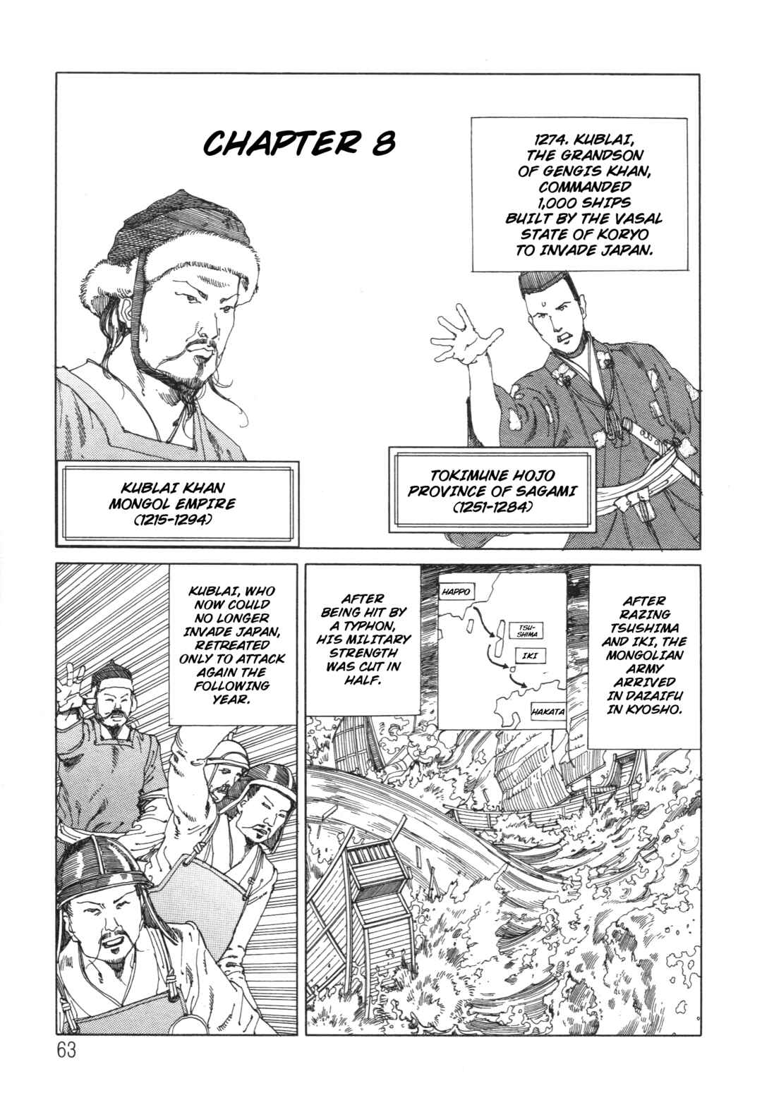 The Secrets of World History Chapter 8 - Page 1