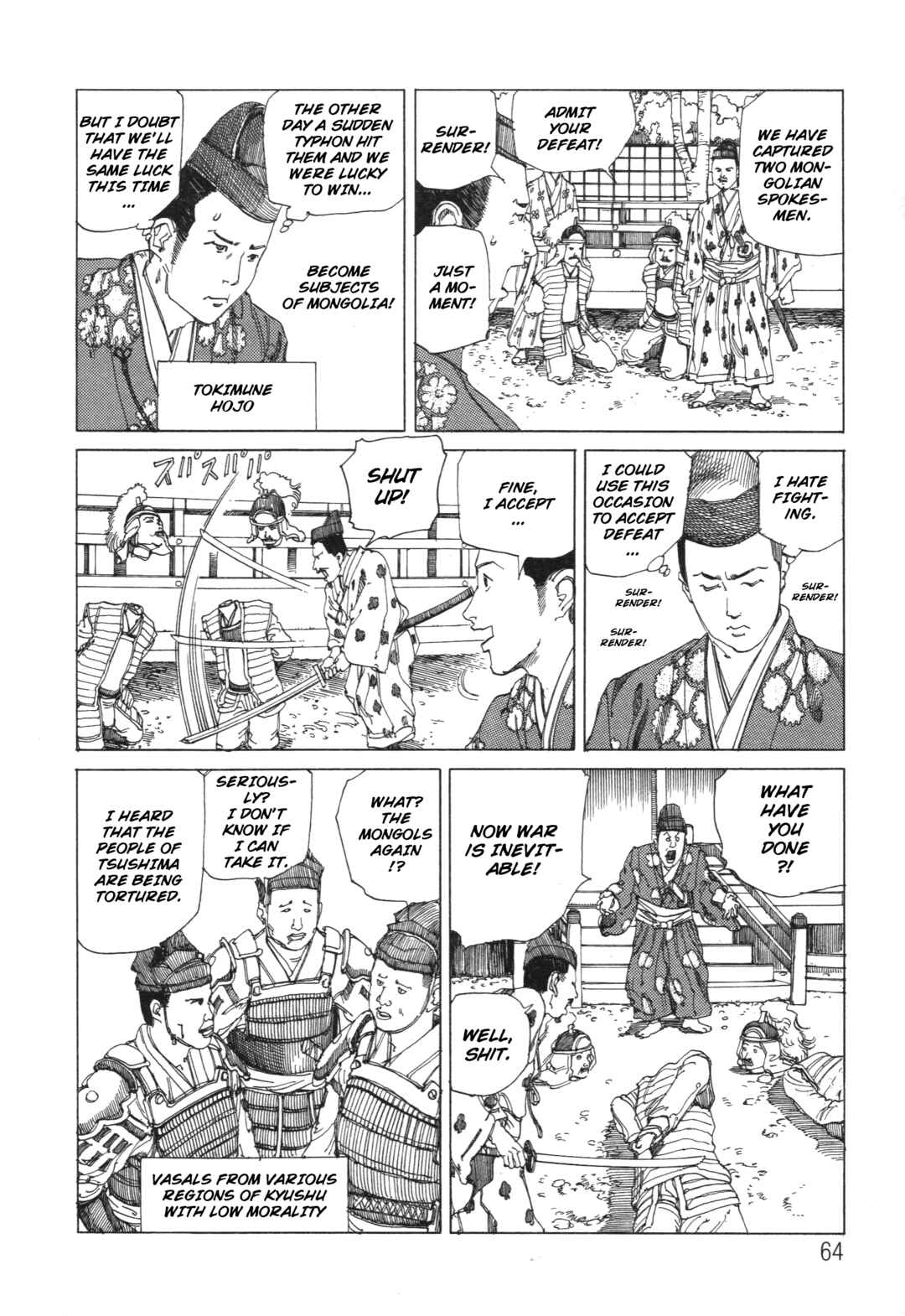 The Secrets of World History Chapter 8 - Page 2