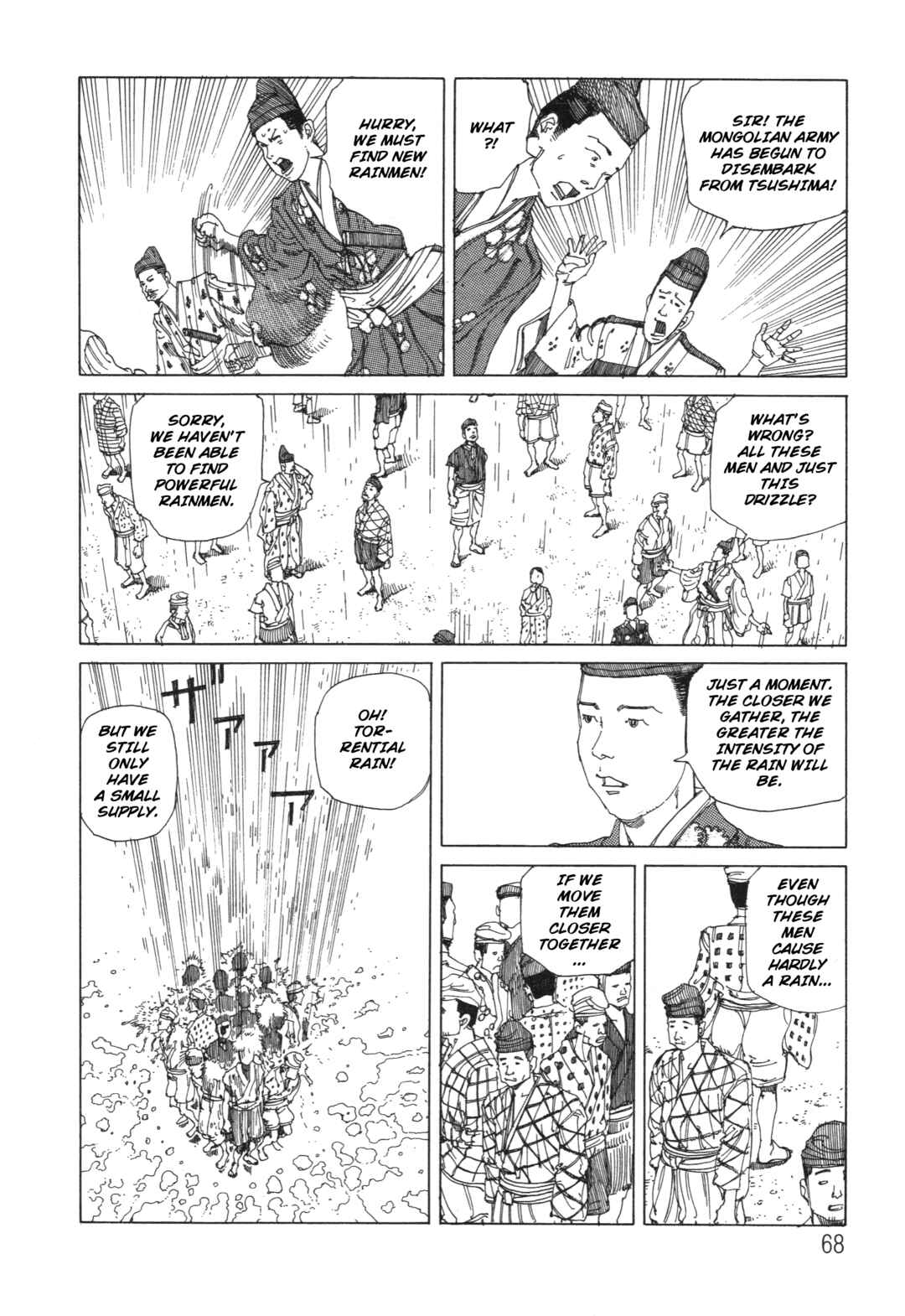 The Secrets of World History Chapter 8 - Page 6