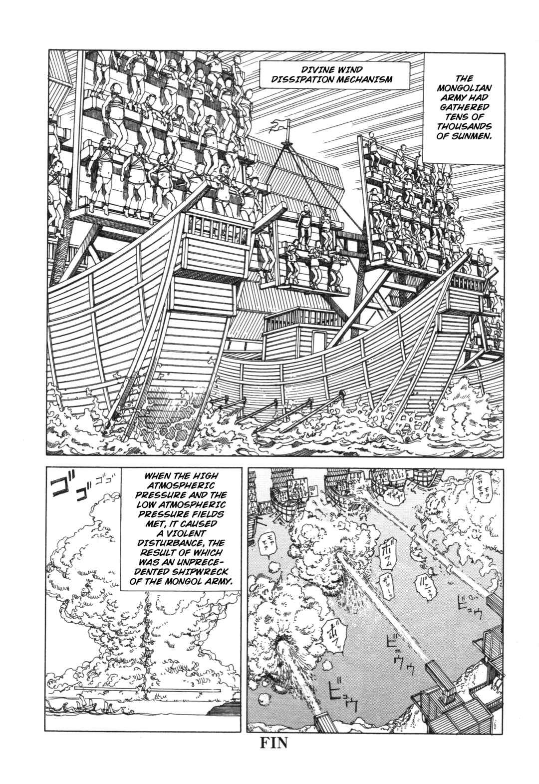 The Secrets of World History Chapter 8 - Page 8