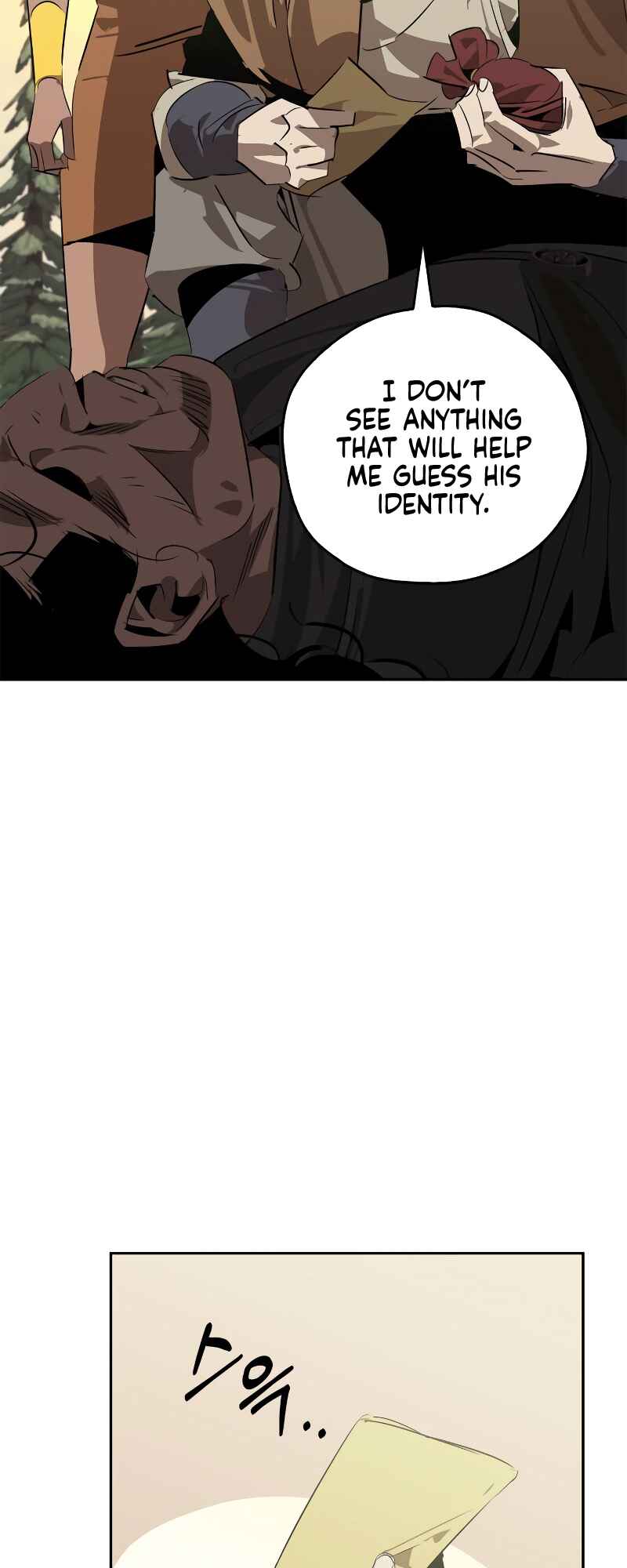 Martial Wild West Chapter 24 - Page 13