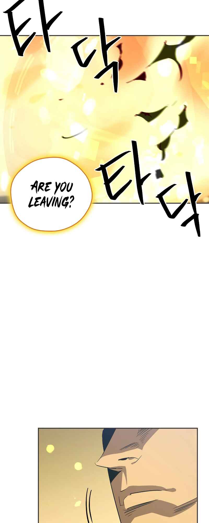 Martial Wild West Chapter 24 - Page 54