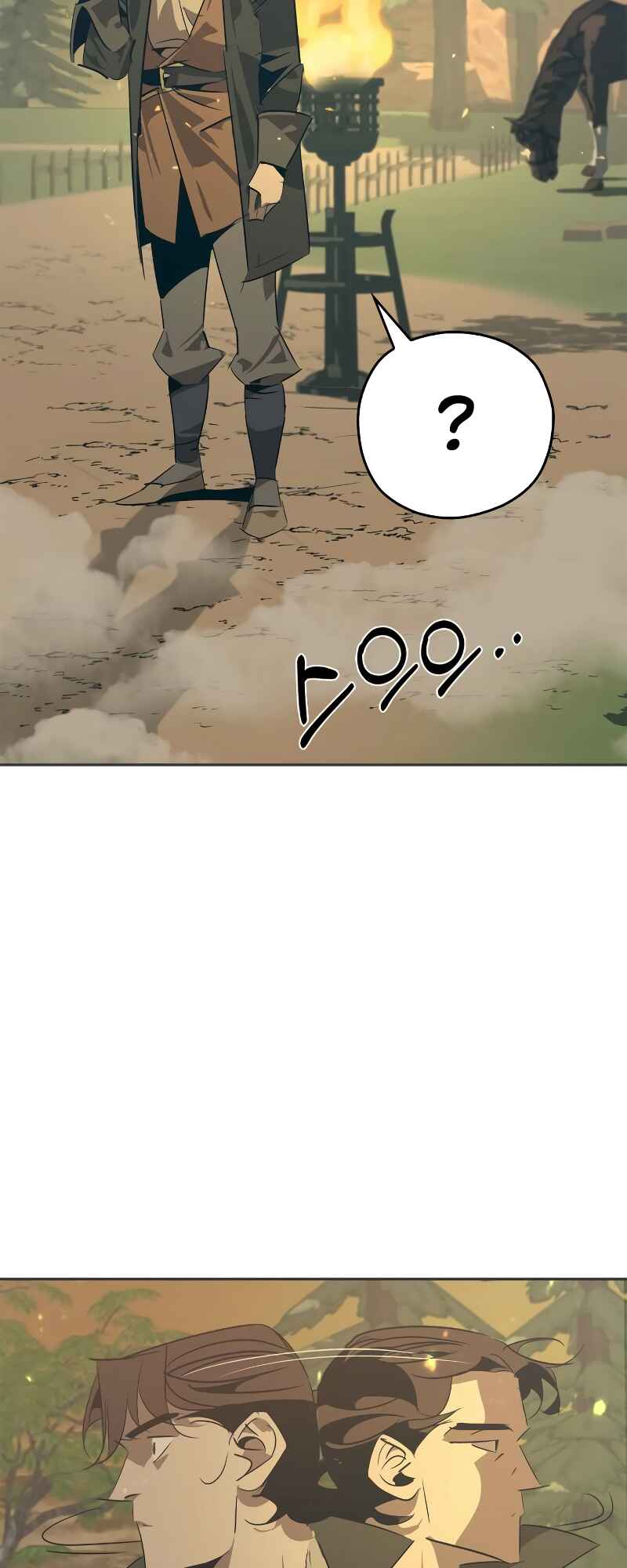 Martial Wild West Chapter 24 - Page 68