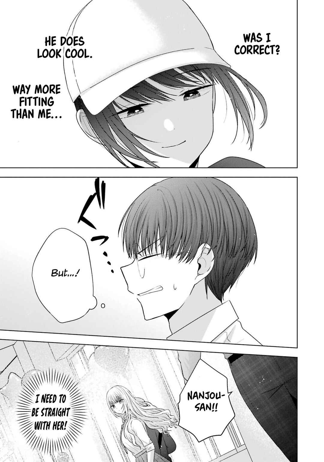 Nanjou-san wa Boku ni Dakaretai Chapter 27 - Page 17
