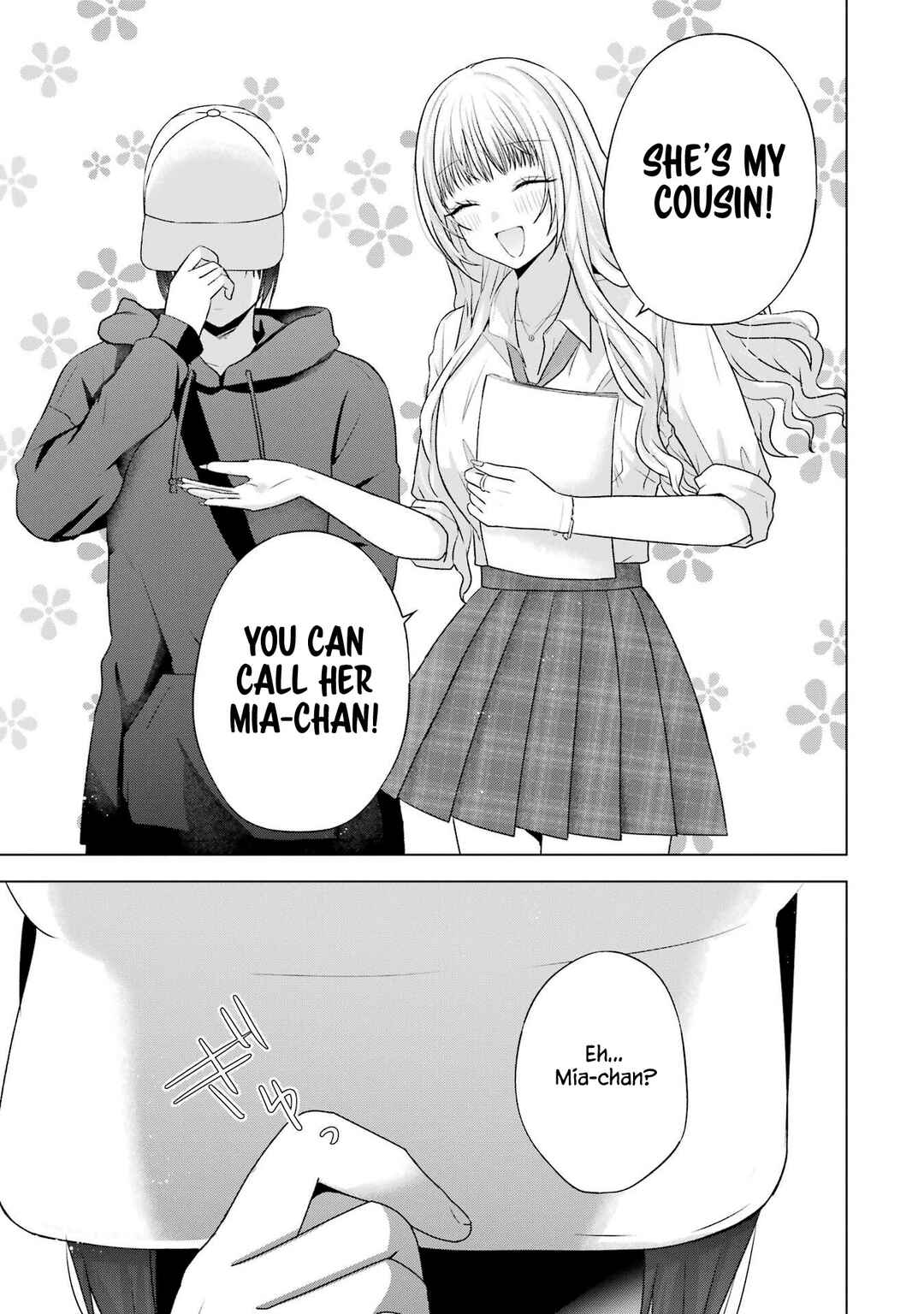 Nanjou-san wa Boku ni Dakaretai Chapter 27 - Page 19