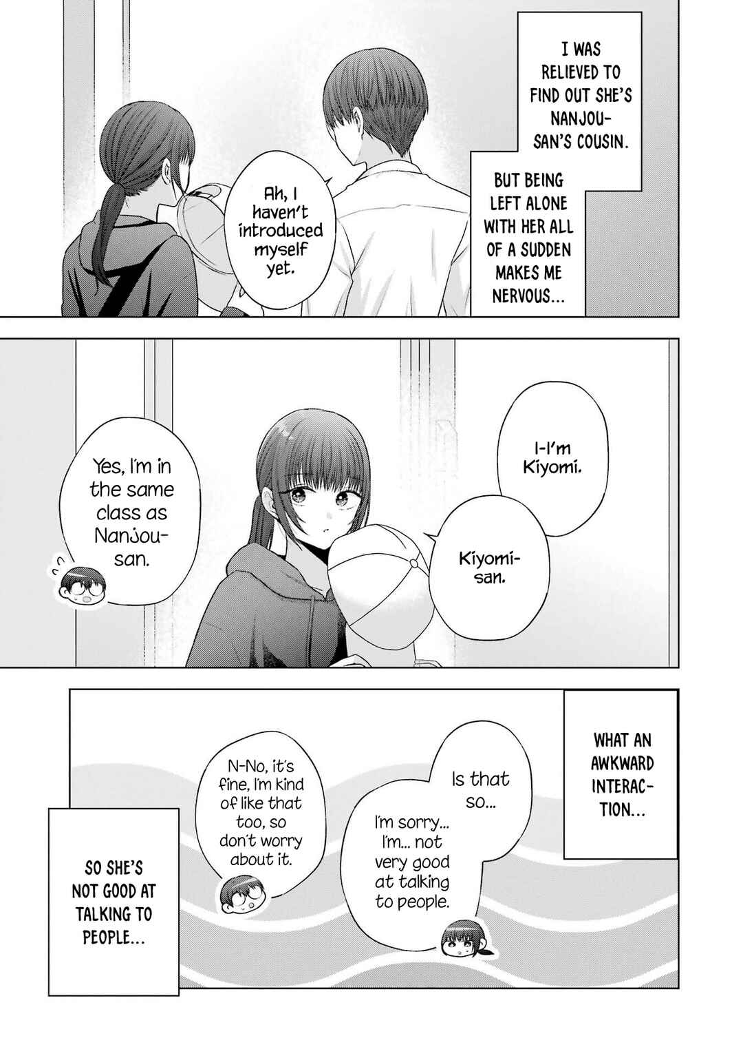 Nanjou-san wa Boku ni Dakaretai Chapter 27 - Page 22