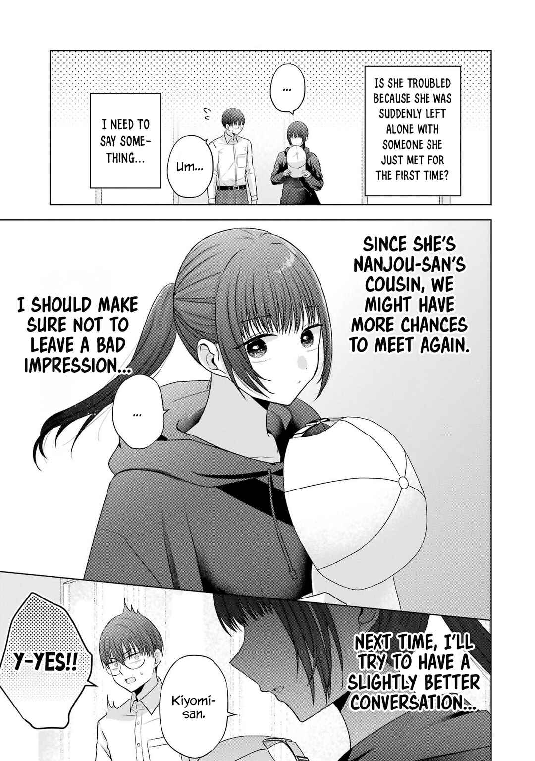 Nanjou-san wa Boku ni Dakaretai Chapter 27 - Page 24