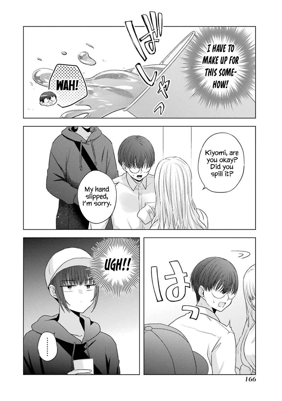 Nanjou-san wa Boku ni Dakaretai Chapter 27 - Page 46