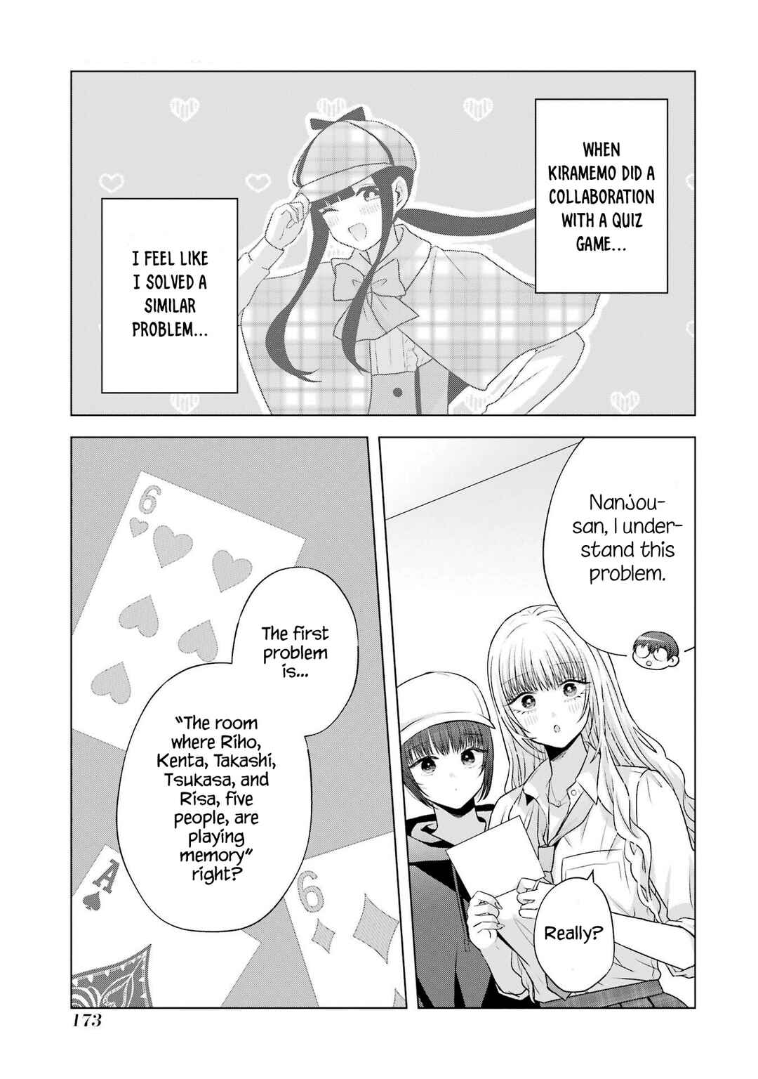 Nanjou-san wa Boku ni Dakaretai Chapter 27 - Page 53