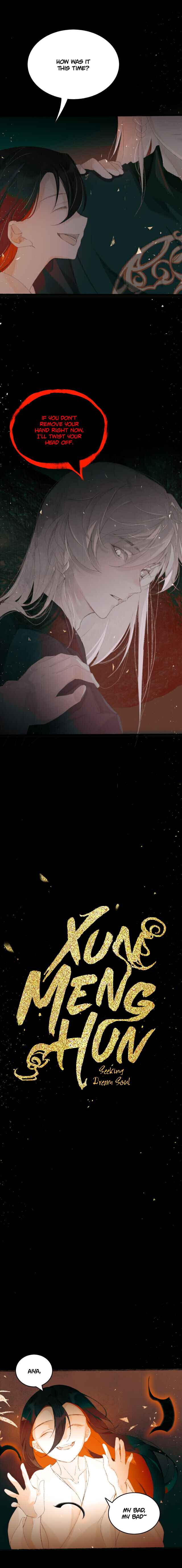 Xun Meng Hun Chapter 5 - Page 3