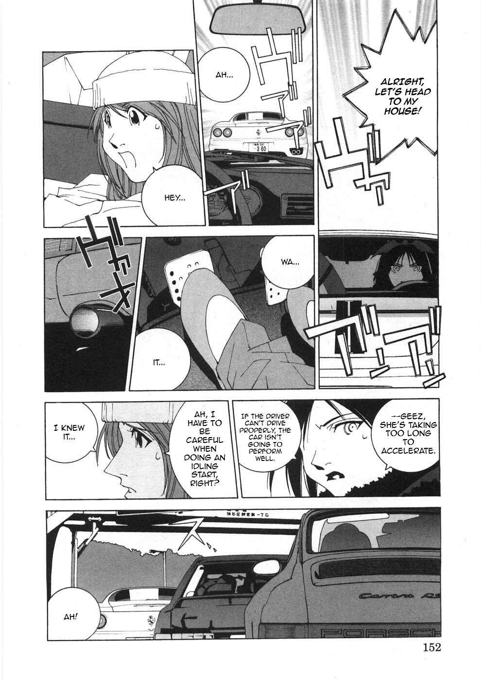 Kanojo no Carrera Chapter 28 - Page 10