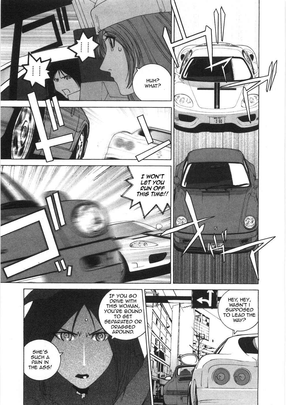 Kanojo no Carrera Chapter 28 - Page 13