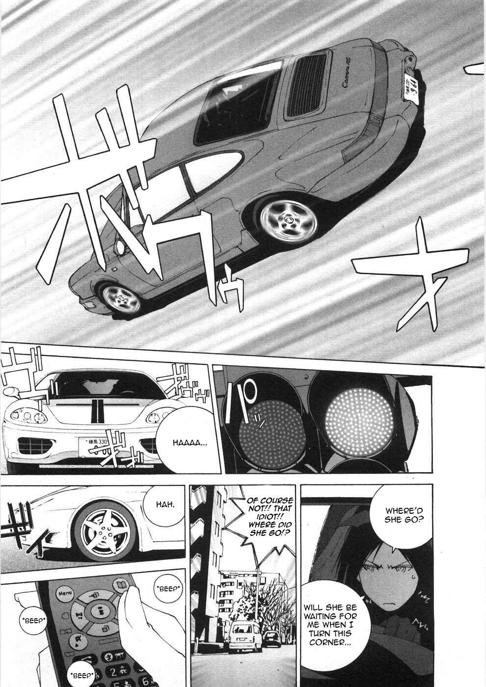 Kanojo no Carrera Chapter 28 - Page 15