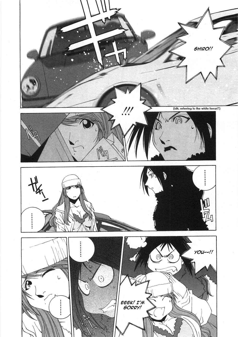 Kanojo no Carrera Chapter 28 - Page 18