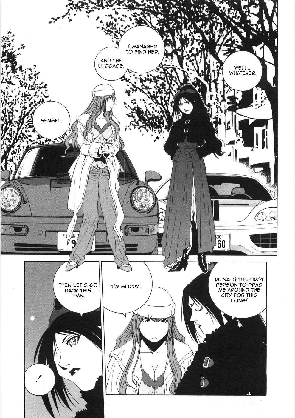 Kanojo no Carrera Chapter 28 - Page 19