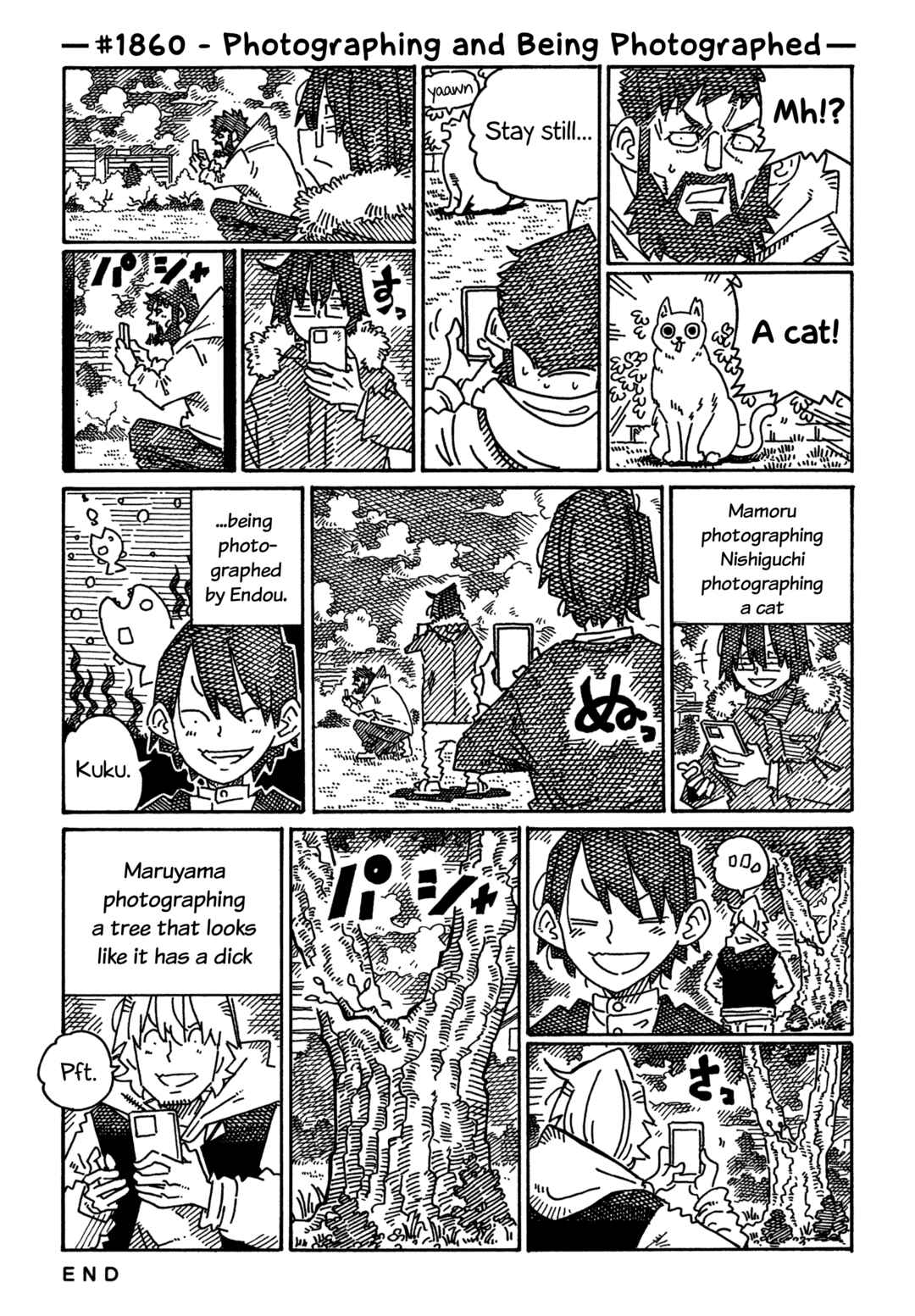 Hatarakanai Futari Chapter 1860 - Page 1