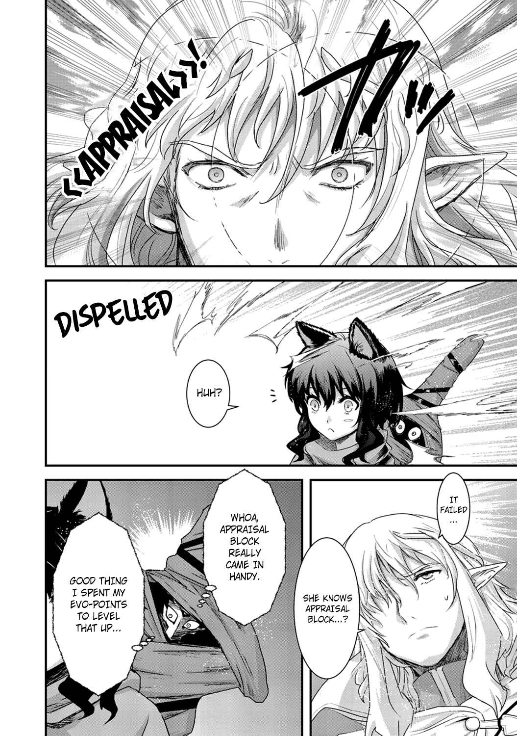 Tensei Shitara Ken deshita Chapter 5 - Page 4
