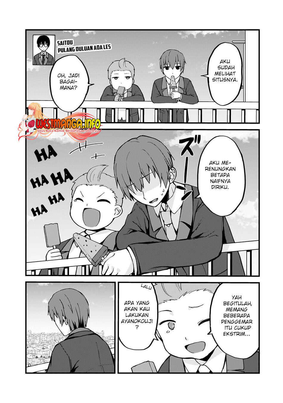 Netoge no Yome ga Ninki Idol datta: Cool kei no Kanojo wa Genjitsu demo Yome no Tsumori de Iru Chapter 5 - Page 5