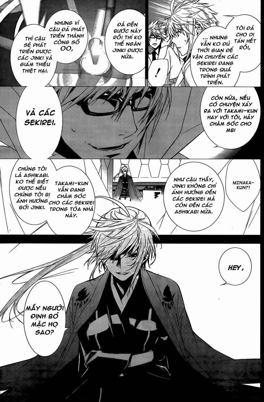 Sekirei Chapter 139 - Page 12