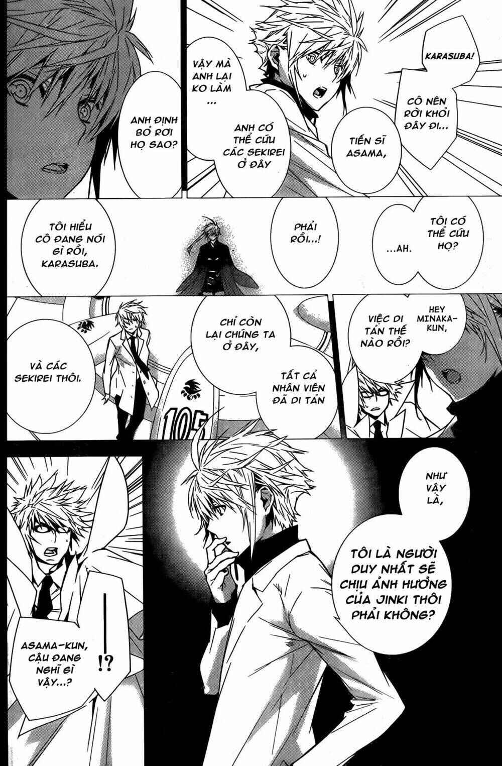 Sekirei Chapter 139 - Page 13