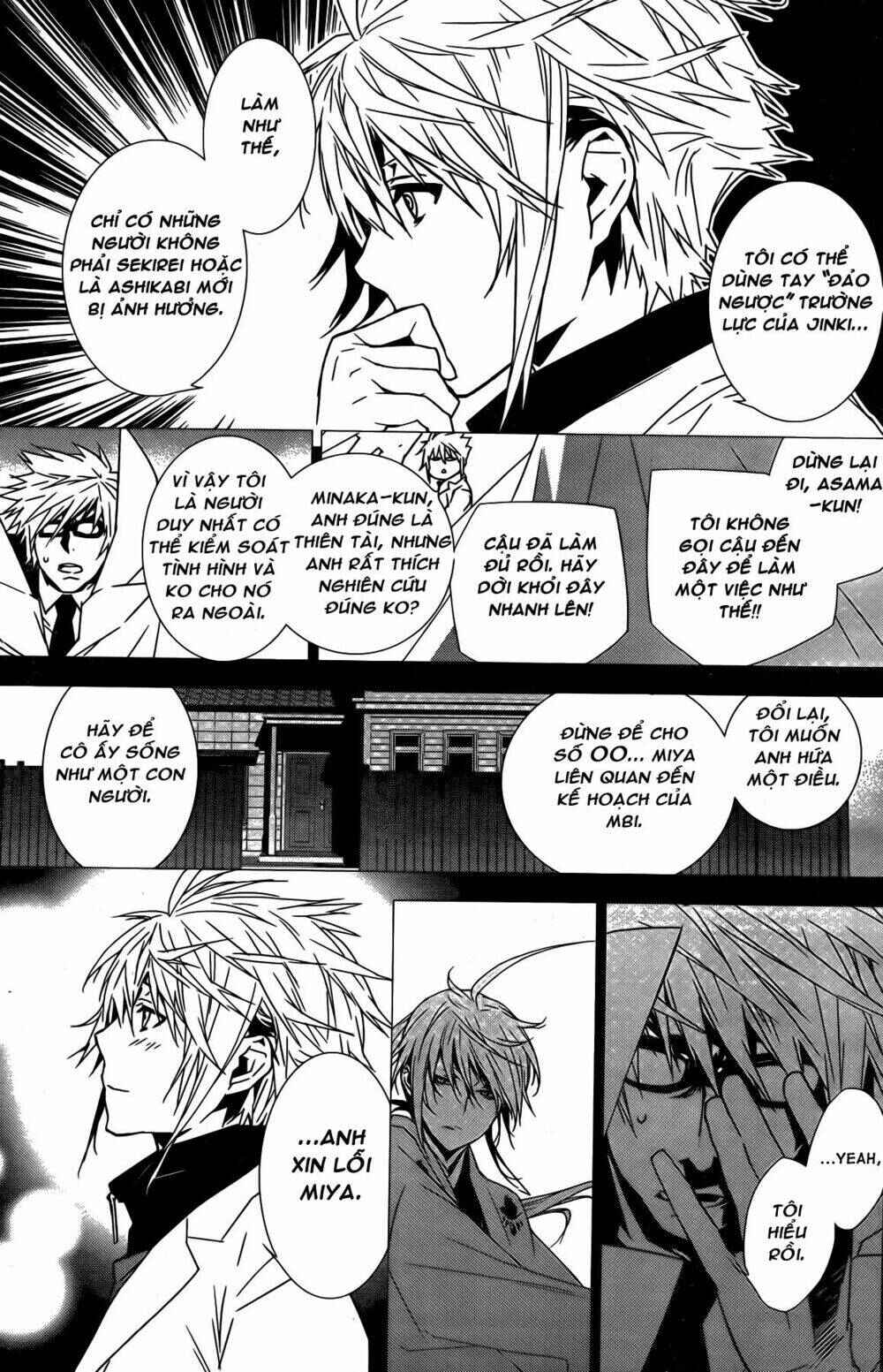 Sekirei Chapter 139 - Page 14