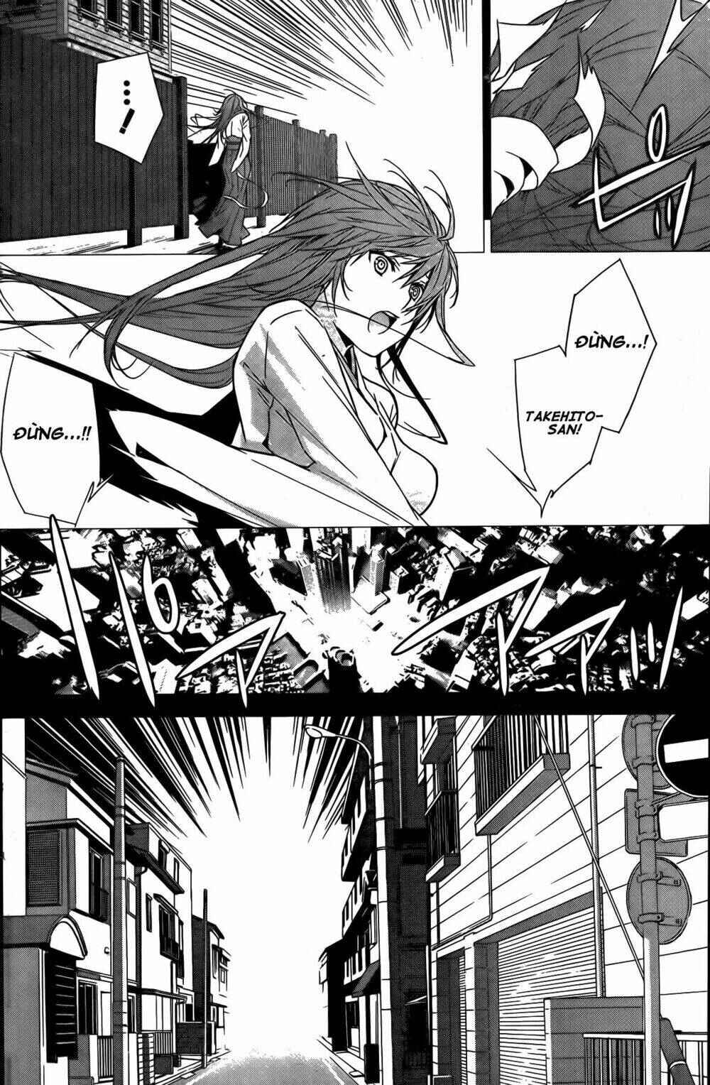 Sekirei Chapter 139 - Page 15