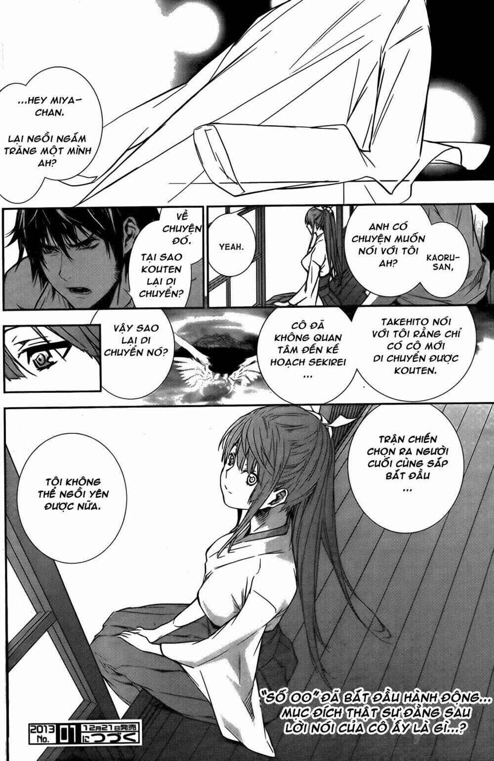 Sekirei Chapter 139 - Page 17