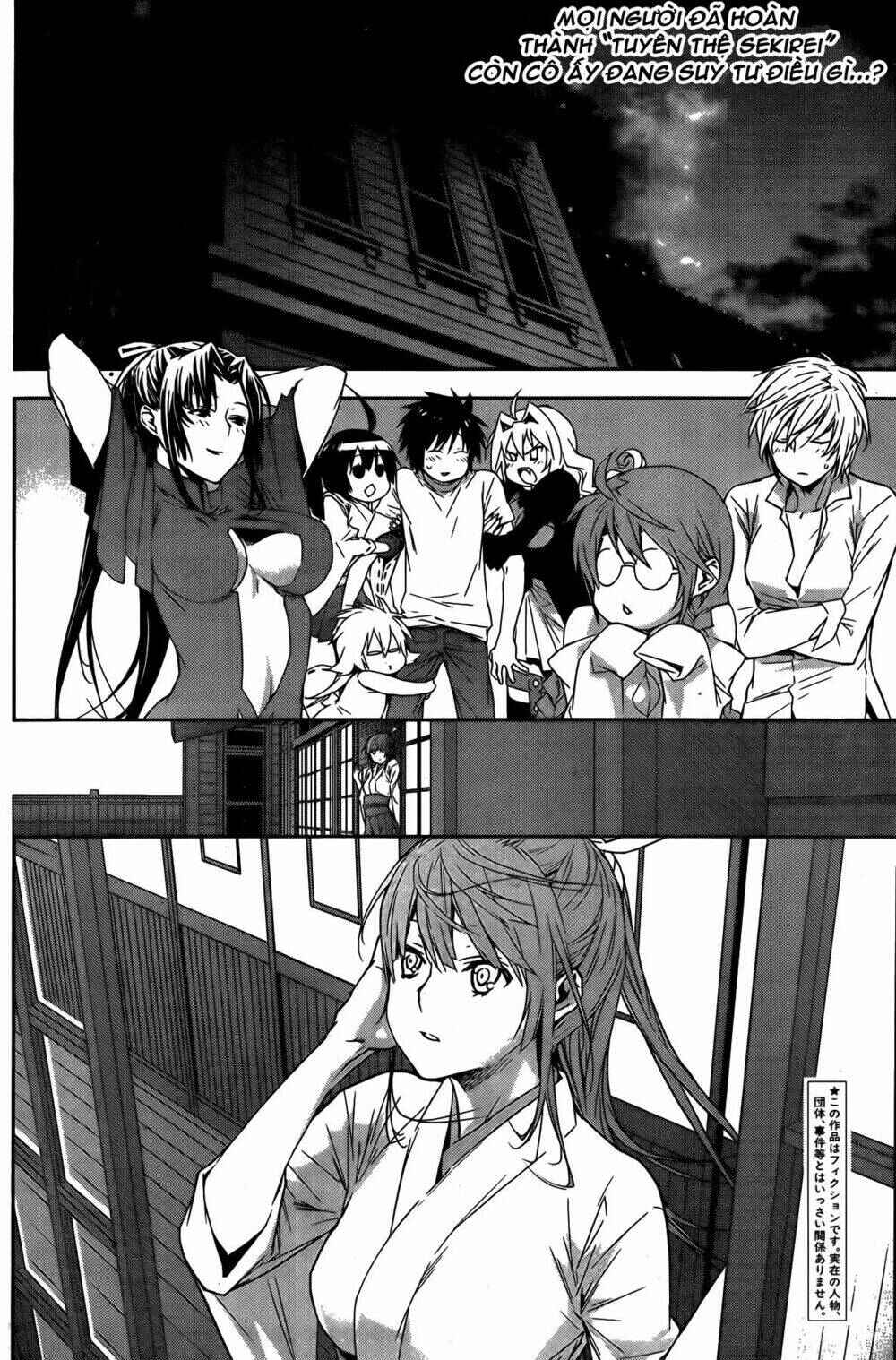 Sekirei Chapter 139 - Page 3