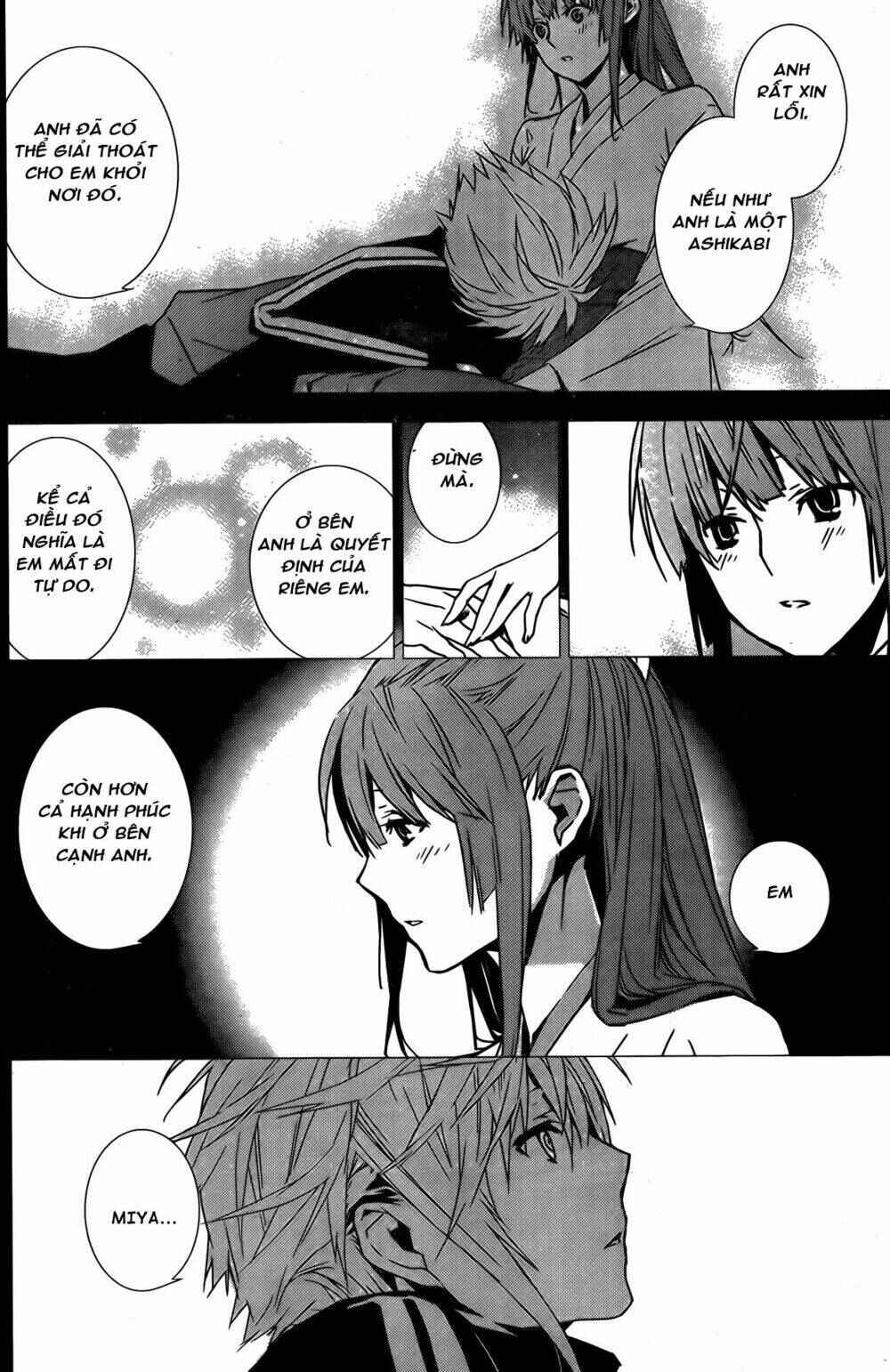 Sekirei Chapter 139 - Page 7